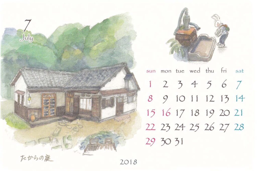 鎌倉カレンダー2018年7月