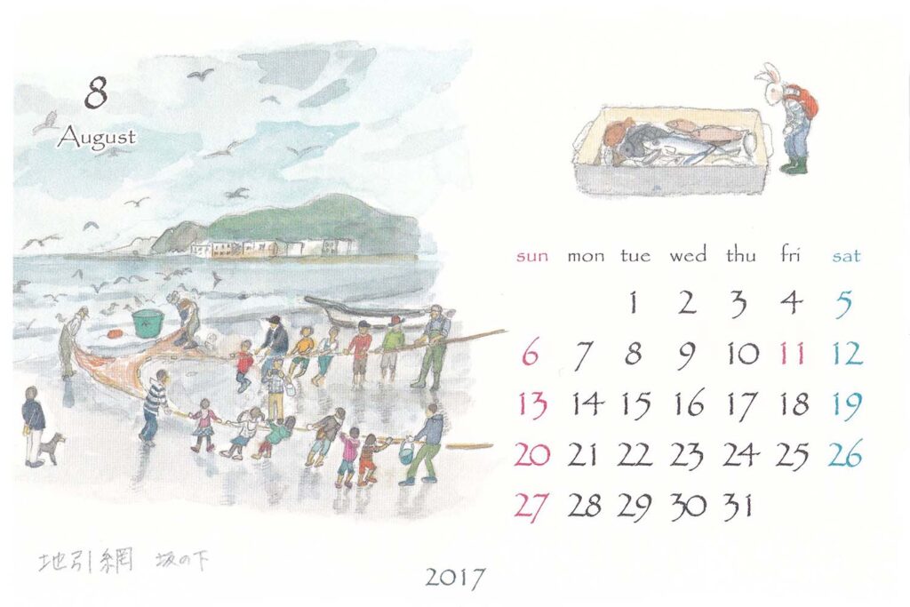 鎌倉カレンダー2017年8月