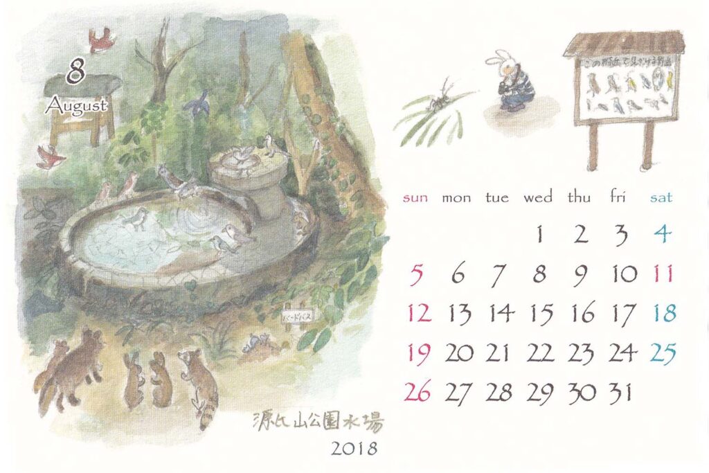 鎌倉カレンダー2018年8月