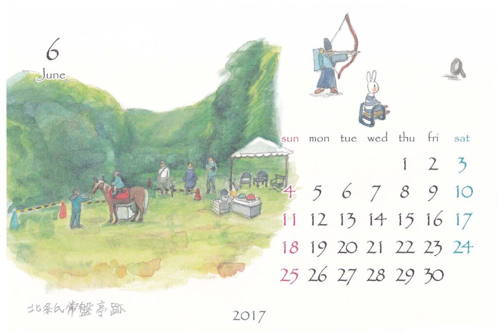 鎌倉カレンダー2017年6月