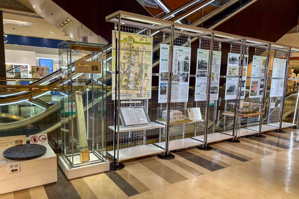 大船田園都市計画資料展